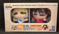 メディコム・トイ ミドルサイズ/東映レトロソフビコレクション 仮面