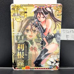 2026年最新】艦これ アーケード 中破 ホロの人気アイテム - メルカリ