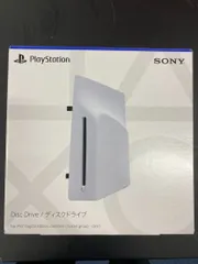 【箱破れ】SIE ディスクドライブ PS5 CFI-ZDD1J