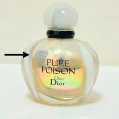 2026年最新】ピュアプワゾンの人気アイテム - メルカリ