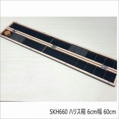 Item thumbnail for item c6439292-d18f-4aa4-aaf0-9ee72ed1fe6a