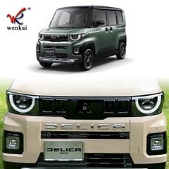 三菱 デリカミニ DELICA MINI グリルガーニッシュ - メルカリ