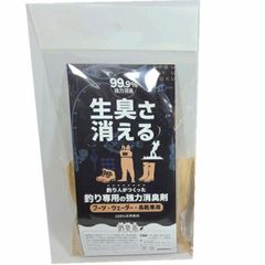 DAIWA ダイワ プロフェッショナル ウドンメーカー 釣り ヘラブナ