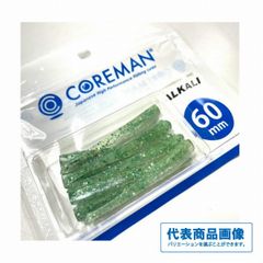 富士灯器 fl-200用 詰め替えカートリッジ3個セット！ - メルカリ