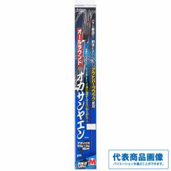 セフィアXRメタルスッテ S70MH-S/R - メルカリ