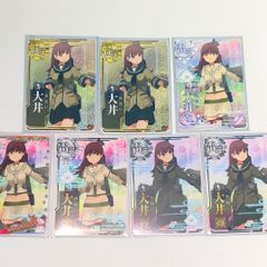 ヴァイスシュヴァルツ 青春ブタ野郎 青ブタ 桜島麻衣 デッキ パーツ