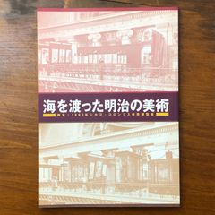 関谷ひさし 「スーパーおじょうさん」「リリーフサッちゃん」各全1巻