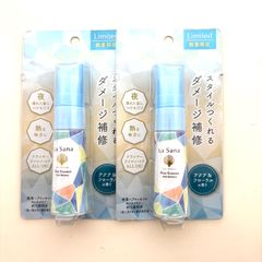 ★2個セット★ラサーナ　海藻ヘアエッセンス　ヒートメモリー　アクア＆フローラル