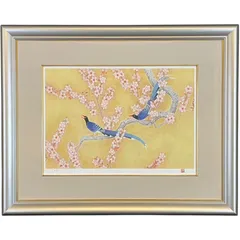 2025年最新】上村 松篁 版画の人気アイテム - メルカリ