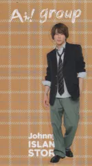 Aぇ!group 22年ISLAND STORUE 末澤誠也 アクスタステッカー