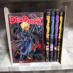 ヒットマン 1-13巻 全巻セット 瀬尾公治マガジン 講談社 - メルカリ