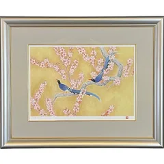 2026年最新】上村 松篁 版画の人気アイテム - メルカリ