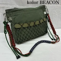 2026年最新】Kolor BEACON バッグ ナイロンの人気アイテム - メルカリ