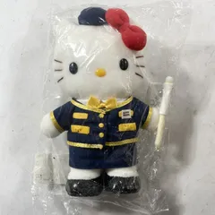 ★ 希少 レア 未使用 未開封 Hello Kitty ハローキティ SANCO 交通 ぬいぐるみ 現状品 0.05kg
