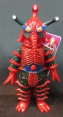 バンダイ ウルトラ怪獣シリーズ ヒッポリト星人 30