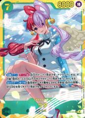 エリカのおもてなし SR [タッグオールスターズ] SM12a 190/173 (PSA9