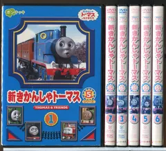 2026年最新】新きかんしゃトーマス シリーズ5 3巻 の人気アイテム