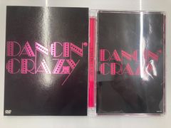 プレイマット】デュエルマスターズ《バラギアラ》 『DMPランキング2018