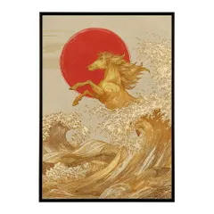 【A4サイズ（約21x30cm）】【km-poster-310】朝日 ポスター サンライズ 癒し 風景 アートパネル  光 インテリア 日の出 写真 ポスター         お洒落