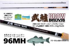 キメラウルフ603le 新品未開封 | Mercari