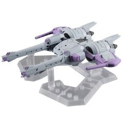 HG RG MGSD 流星号 LED発光 海外製プラモ ミーティアユニット - メルカリ