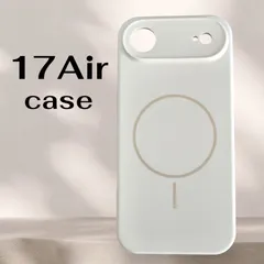 新品　iPhone 17 Air case シリコン  magsefe対応　マグセーフ　ワイヤレス充電　スマホケース　ソフトケース