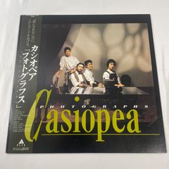 Various - Cosa Nostra II】コーザ・ノストラII U.F.O.