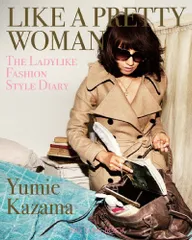 2025年最新】風間ゆみえの人気アイテム - メルカリ