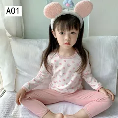 パジャマ キッズ ルームウェア 部屋着 上下セット Tシャツ ロングパンツ肌着 冬秋 長袖 プレゼント 可愛い パジャマ 七五三 入学式 卒業式 通園 発表会 男の子 女の子mlxz207