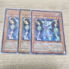 MTG 良品 献身的な世話人 foil 英語版 - メルカリ