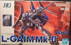 メディコム・トイ 東映レトロソフビコレクション 仮面ライダー