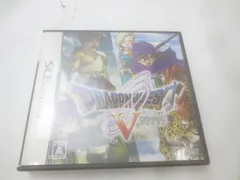  中古品 ゲーム ニンテンドーDS ソフト ドラゴンクエストV 天空の花嫁