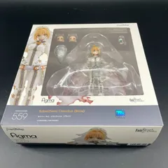 figma(フィグマ) 559 セイバー/ネロ・クラウディウス〔ブライド〕 Fate/Grand Order(フェイト/グランドオーダー) 完成品 可動フィギュア GOODSMILE ONLINE SHOP&Amazon.co.jp&あみあみ限定 マックスファ