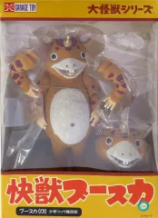 2026年最新】怪獣ブースカの人気アイテム - メルカリ