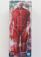 2025年最新】一番くじ進撃の巨人ラストワンの人気アイテム - メルカリ