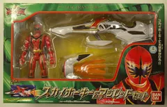 2025年最新】スカイホーキーの人気アイテム - メルカリ