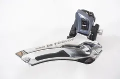 アルテグラディレイラー pi-611030_1.jpg