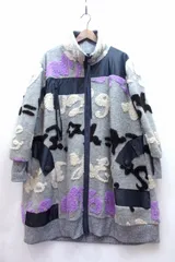 2025年最新】エイココンドウの人気アイテム - メルカリ