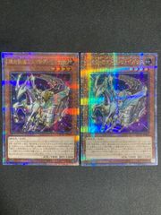 儚無みずき はなみずき 25th クオシク 絵違い - メルカリ