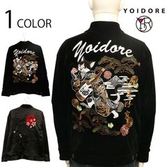 朧 おぼろ ヴィンテージ 鷹 刺繍 和柄 別珍 スカジャン （ 9043834