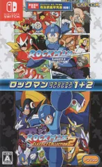 NS ロックマン クラシックス コレクション 1+2