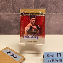 Item thumbnail for item dc796ff4-bd98-4438-ad6e-62e6f0f0223b