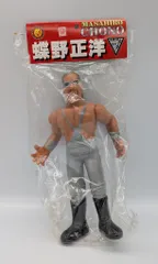 新日本プロレスリング ソフトビニール人形 蝶野正洋　銀コスチューム