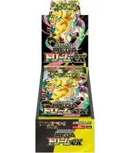 【新品】 ポケモンカードゲーム MEGA ハイクラスパック MEGAドリームex BOX　ポケットモンスター カードゲーム