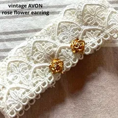 13802ヴィンテージ美品エイボンAVONゴールドの薔薇のイヤリング