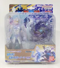 バンダイ ウルトラアクションフィギュア ルティオン&ギャラクシーアーマーセット