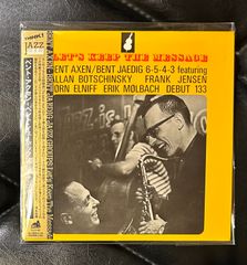 マザー・グース 貿易風にさらされて 山下達郎プロデュース 7インチ