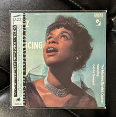 マザー・グース 貿易風にさらされて 山下達郎プロデュース 7インチ