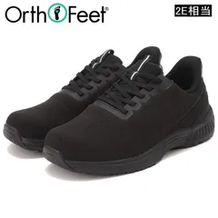 【新品】Orthofeet オーソフィート YARI Medium OF20016202 メンズ BLACK/BLACK メンズ ヤリ ミディアム 幅広 EE 2E相当 ウォーキングシューズ ハンズフリー スリッポン かがまず履ける 触らず履ける 手を使わずに