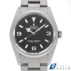 Item thumbnail for item 798af26d-9fd0-42b9-8c4d-f5f7d123dec1